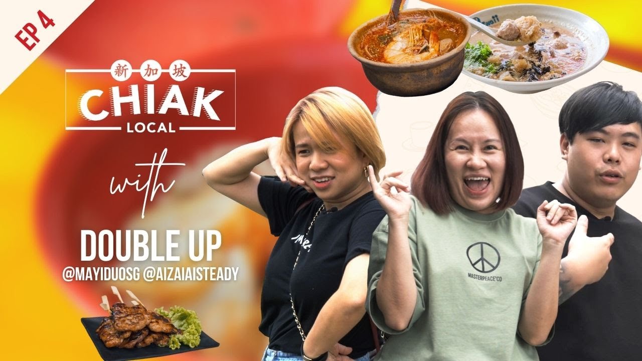 Ah Beng and Ah Lian from Double Up brought me out for lunch – Chiak Local Ep 4