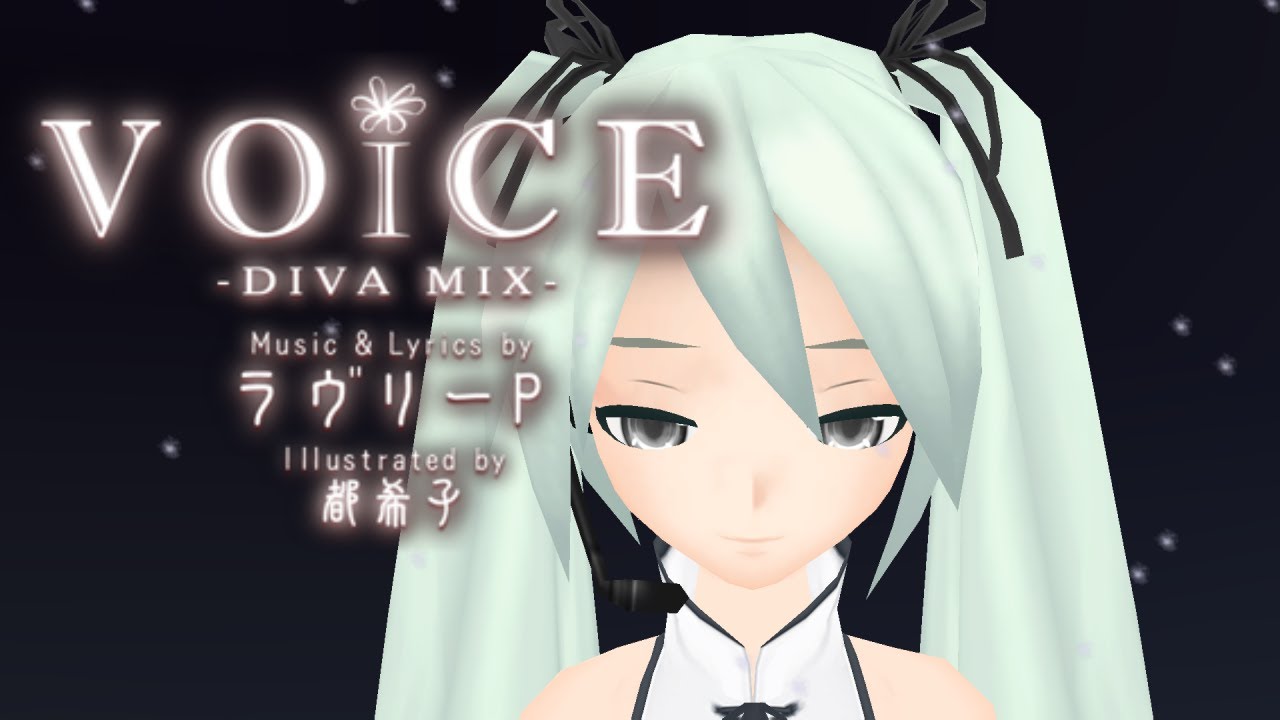 Hatsune Miku: Project Diva 2nd - VOiCE [Japanese/Romaji/Irish Subs]