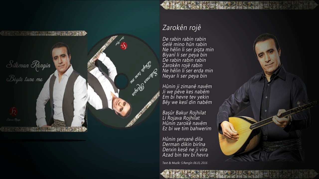 Silêman Rengîn -Zarokên rojê