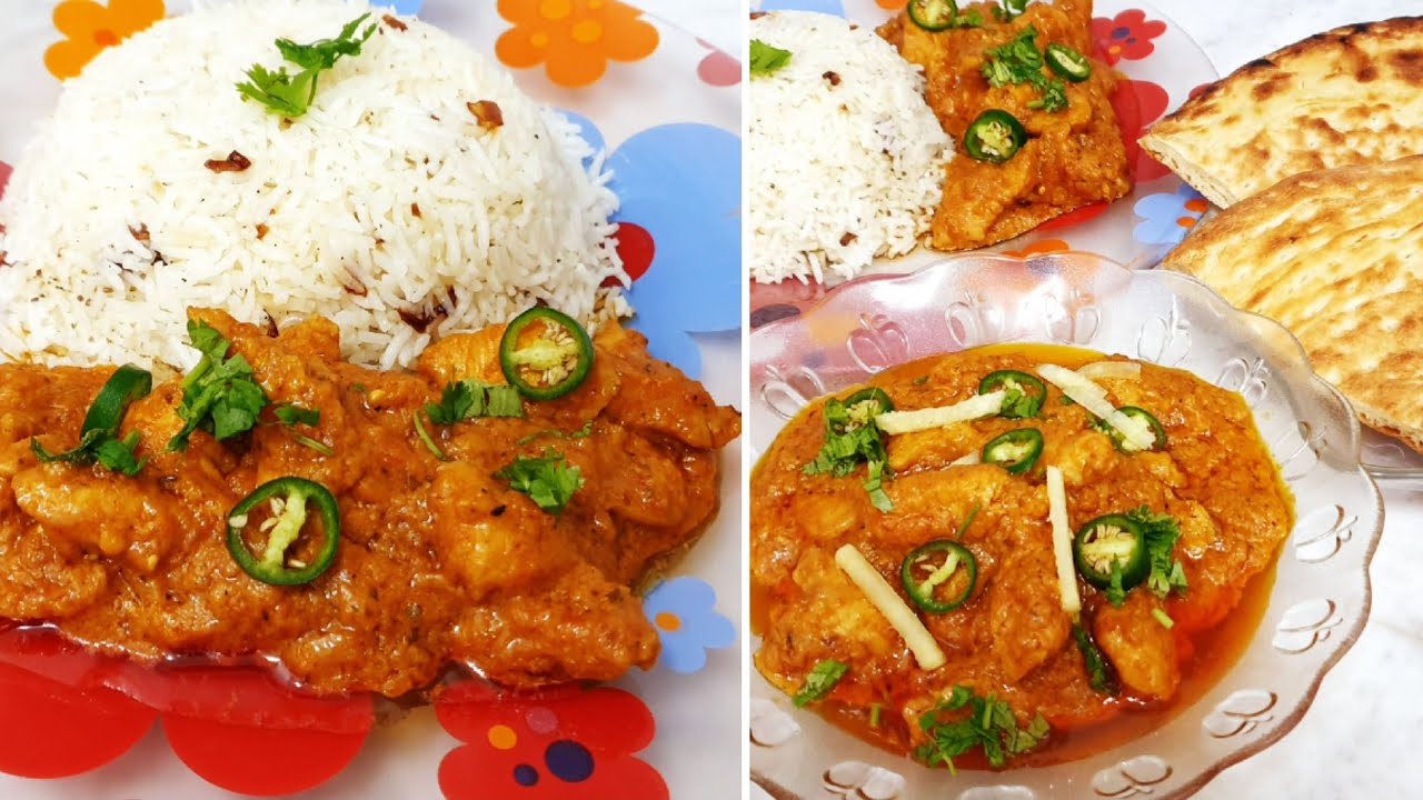 mughlai chicken recipe | Ramadan and Eid recipe | bint e hawa cooking 🇸🇦