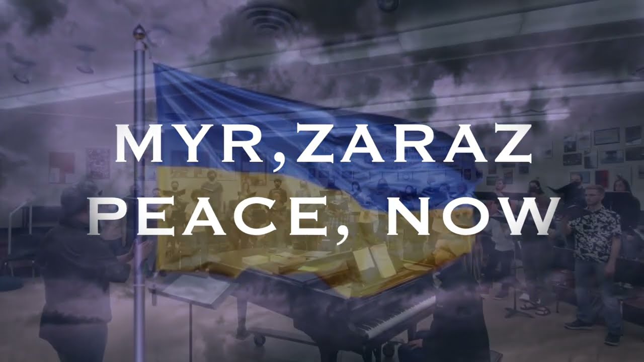 MYR ZARAZ / МИР, ЗАPA3   (PEACE, NOW)