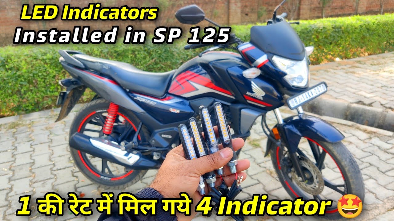 Светодиодные индикаторы установлены в моем SP 125 !!🔥 Хорошие индикаторы по низким ценам !!🤩 Свет...