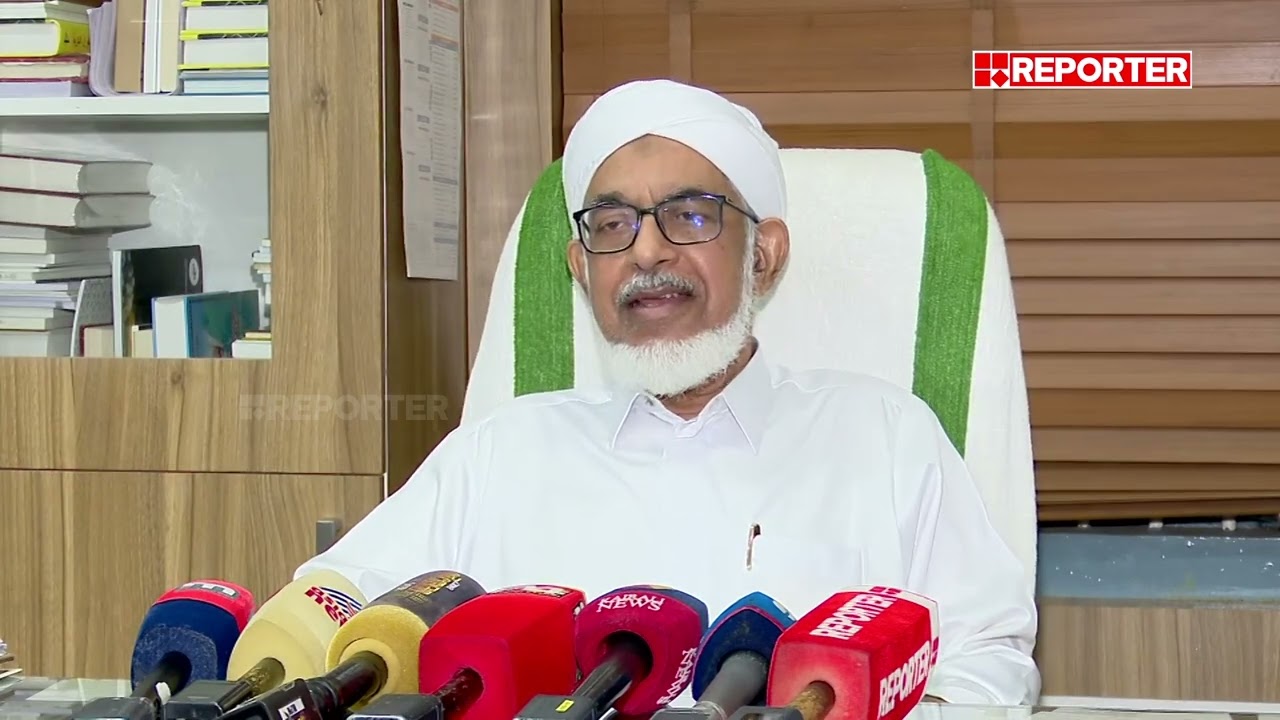 'EMS ന്റെ ഉമ്മയ്ക്ക് വിവാഹ സമയത്ത് പതിനൊന്ന് വയസായിരുന്നു എന്നത് ഉദാഹരണം പറഞ്ഞതാണ്'|Bahauddeen Nadwi