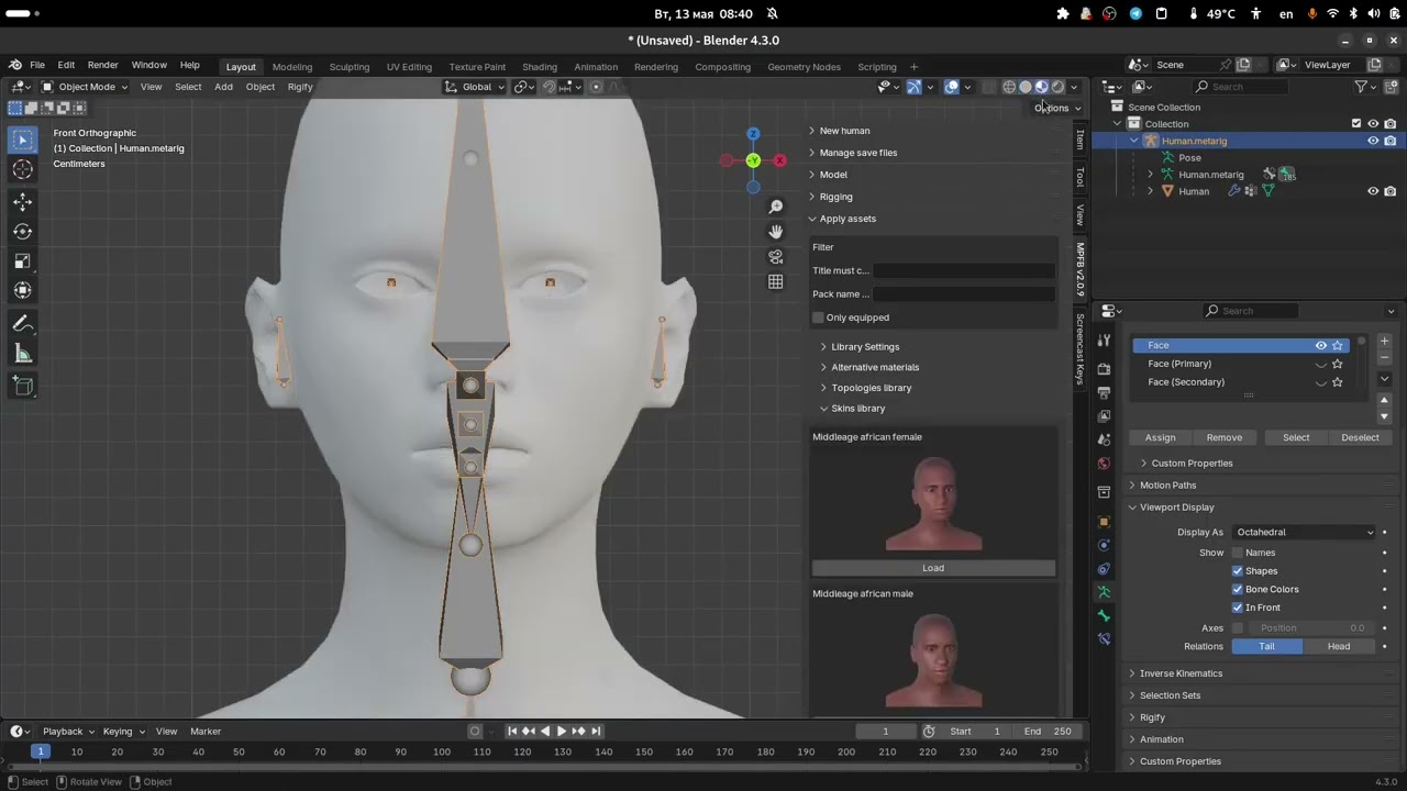 Аддон Makehuman для Blender. Создание человекоподобного 3D персонажа.