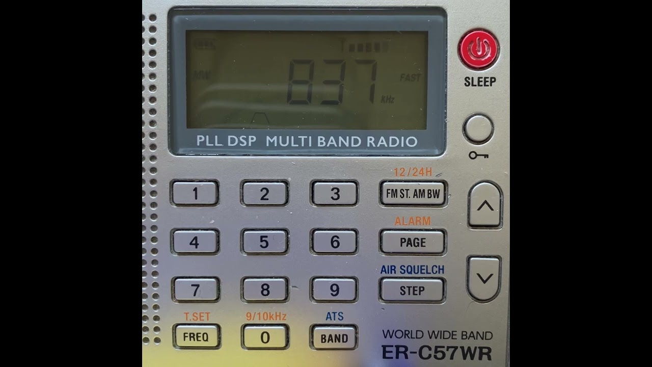 837kHz NHK新潟R1  東京R1出力変更アナウンス300kw→200kw  2026/1/21  0:59