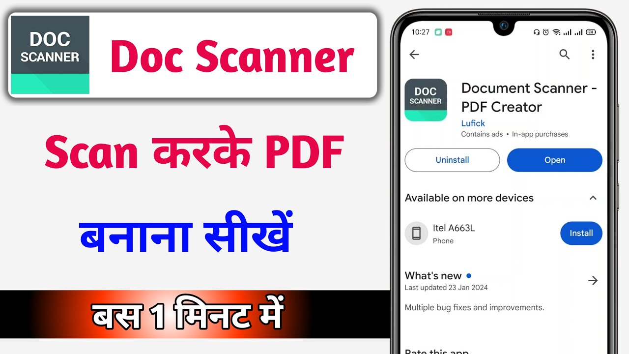 Document Scanner App Se PDF kaise banaye || Document Scan Karke Pdf file kaise banaye