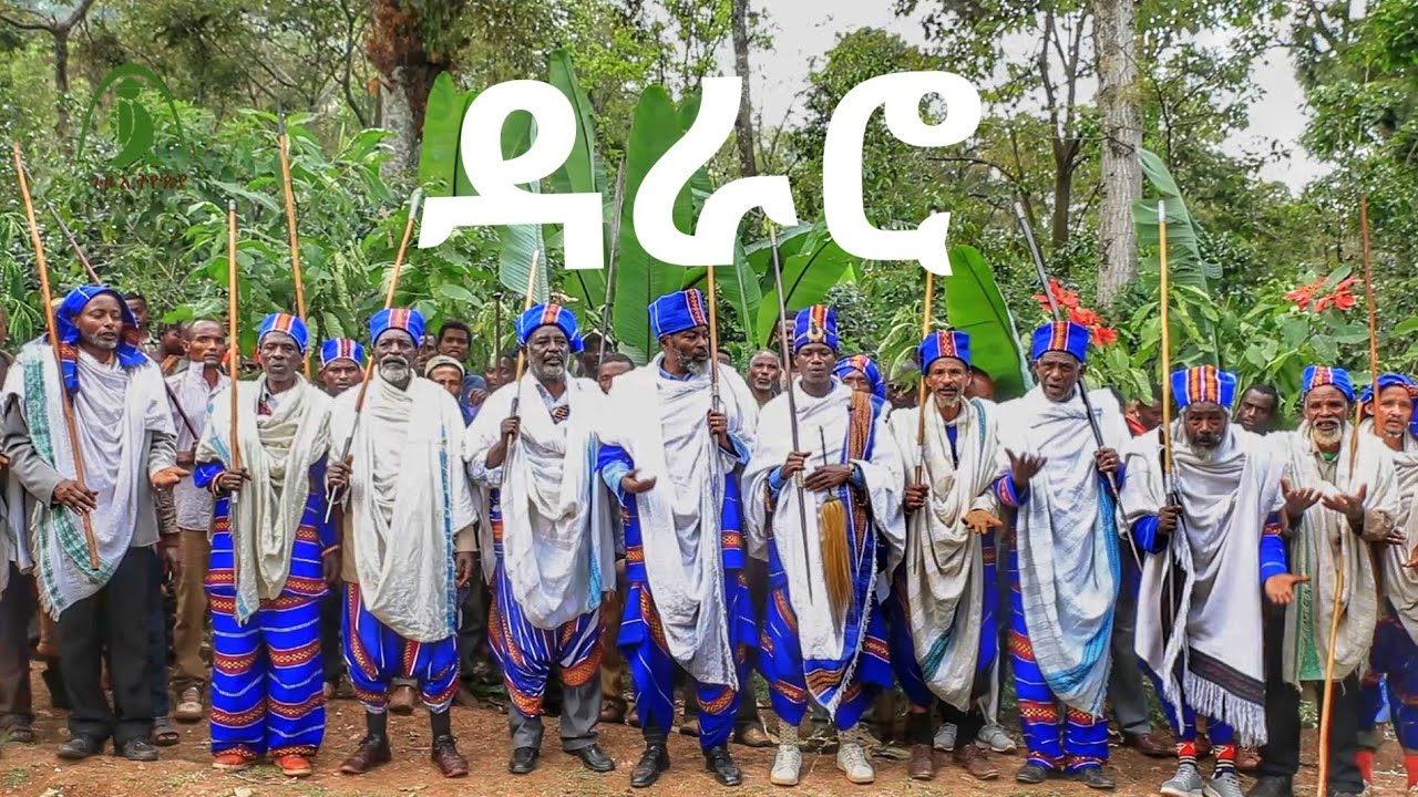 #ዳራሮ #የጌዴኦ ዘመን መለወጫ #celebration of Dararo #Gedeo #travel #Ethiopiangeographic #ጉዞ
