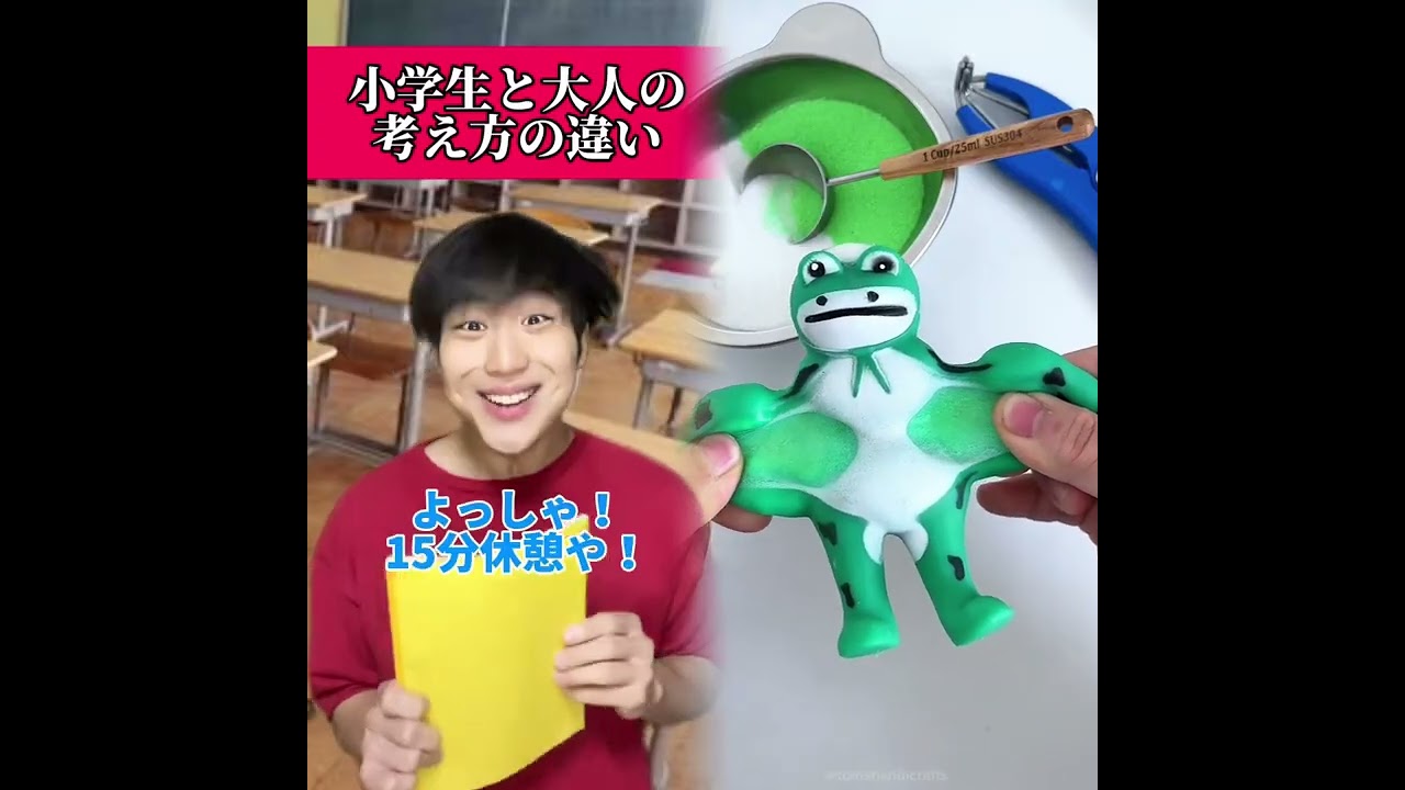 必見コレクションPOV 最高の作品  🥉ASMR リラックスストーリーコレクション | TikTok の POV コレクション #あるある #小学生 #おすすめ #ともきアワード