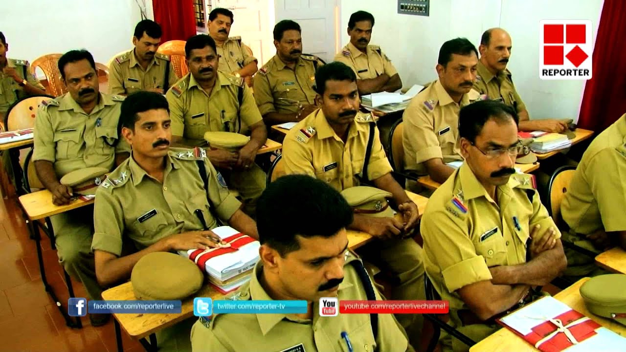 Wayanad police launched new Facebook page