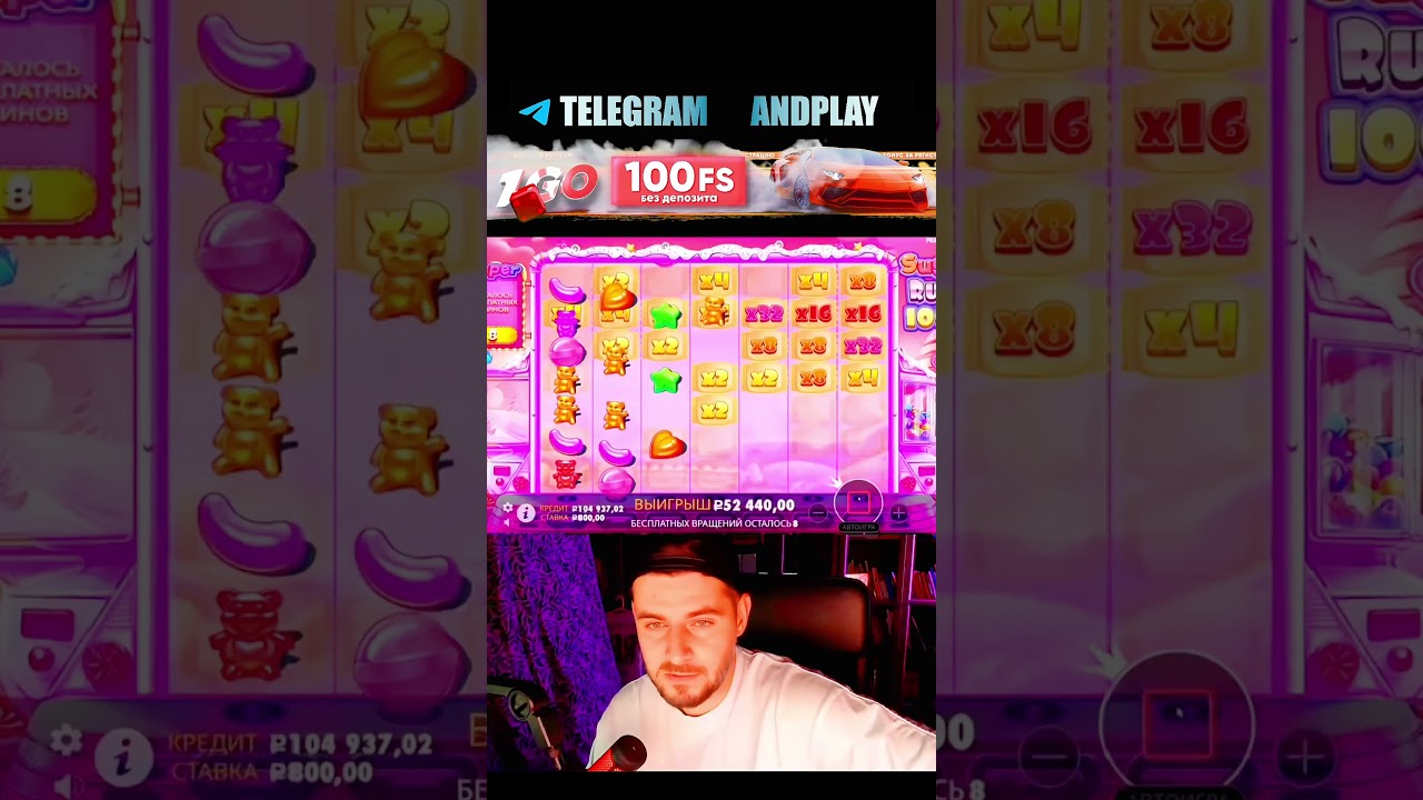 Неплохая бонуска в Sugar Rush 1000 