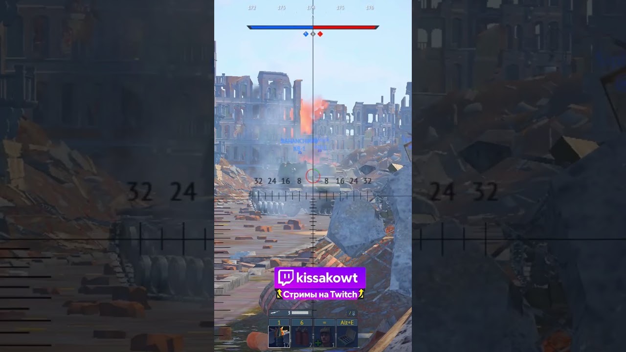 МАМА #warthunder #вартандер