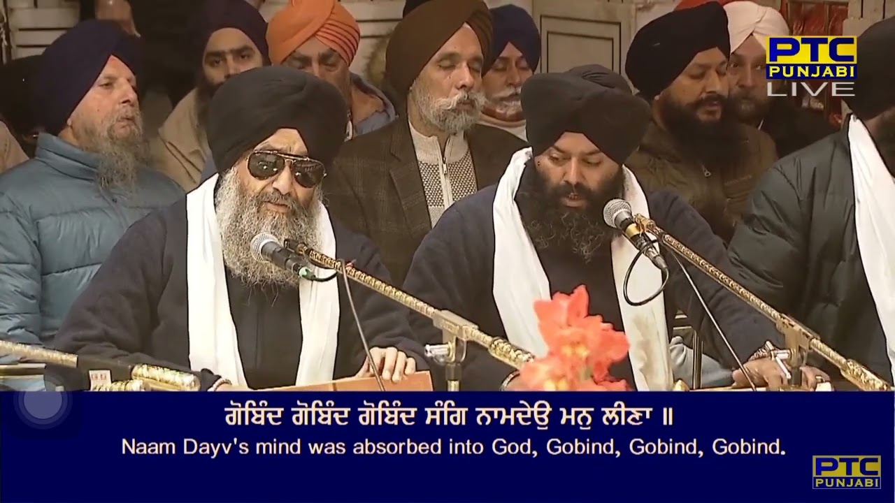 Gobind Gobind Gobind Sang Namdeo Man Leena