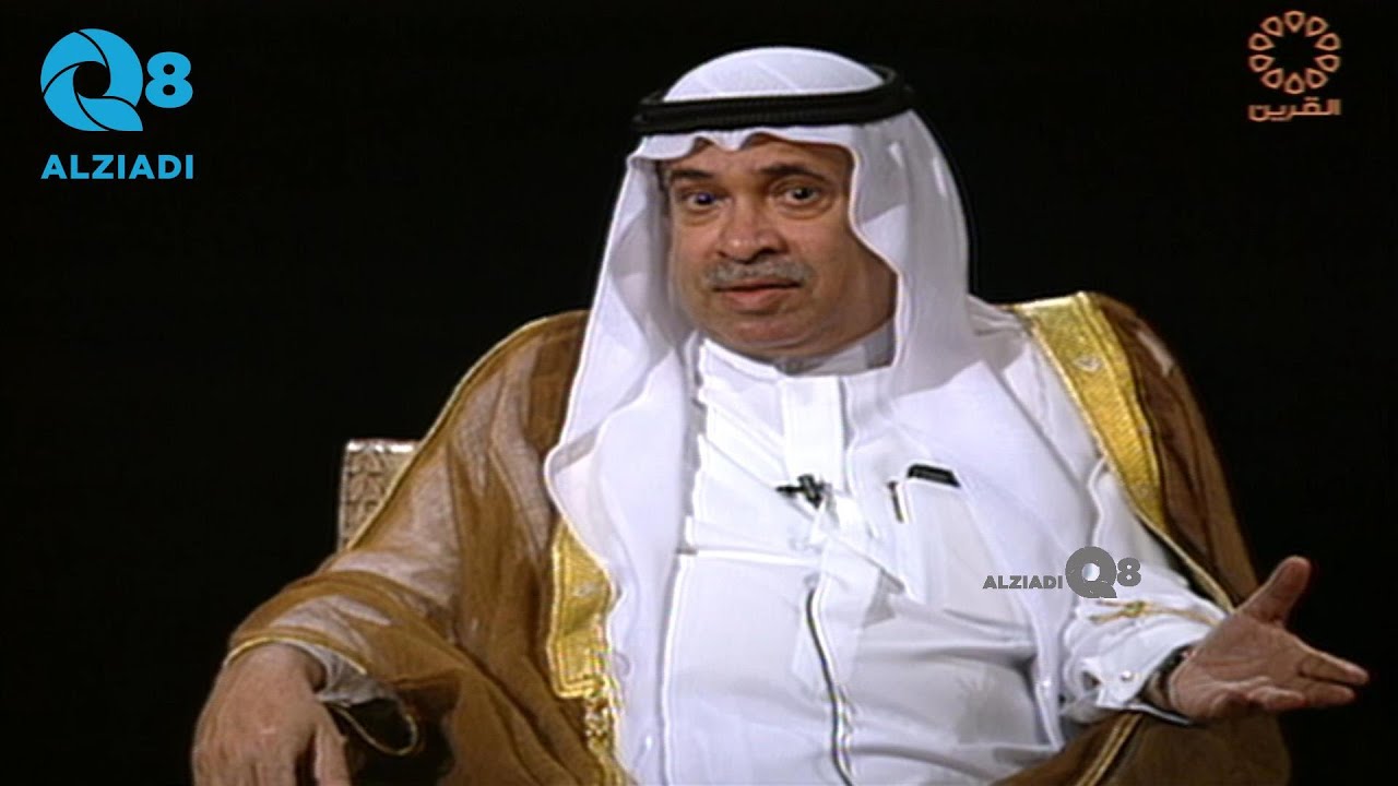 برنامج (ستيديو ٥٠٠) مع حصة الملا يستضيف الراحل الشيخ عيسى بن راشد آل خليفة عبر قناة القرين