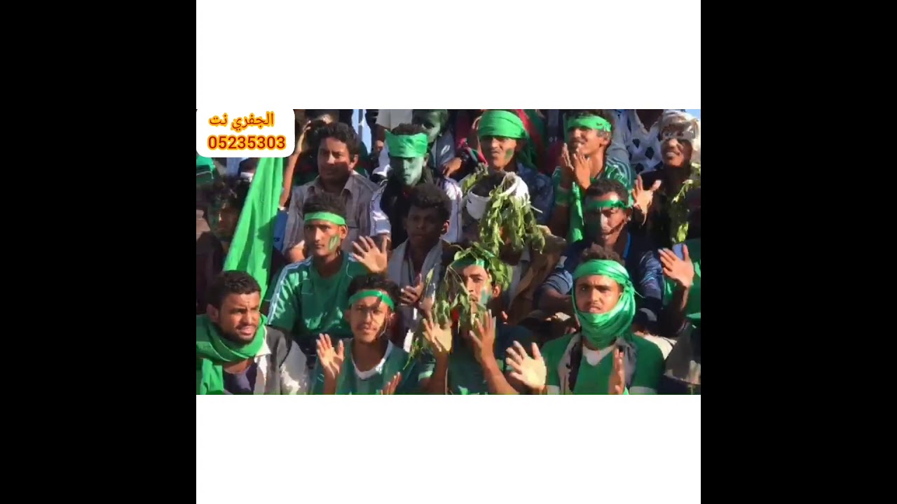 جماهير نادي اطليعة(حبان) شبوة عتق(2020)