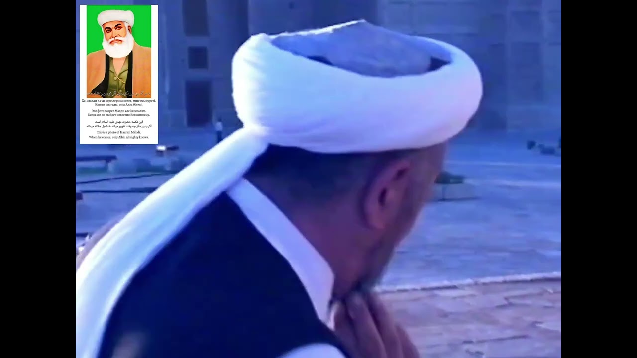 Күтумен өткен ғұмыр