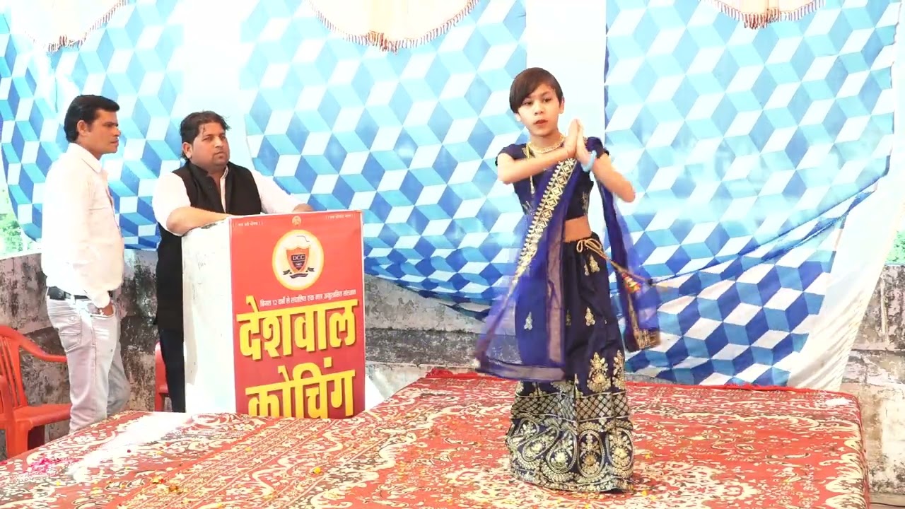 Dristi dance performance Vivekanand School Nadbai 