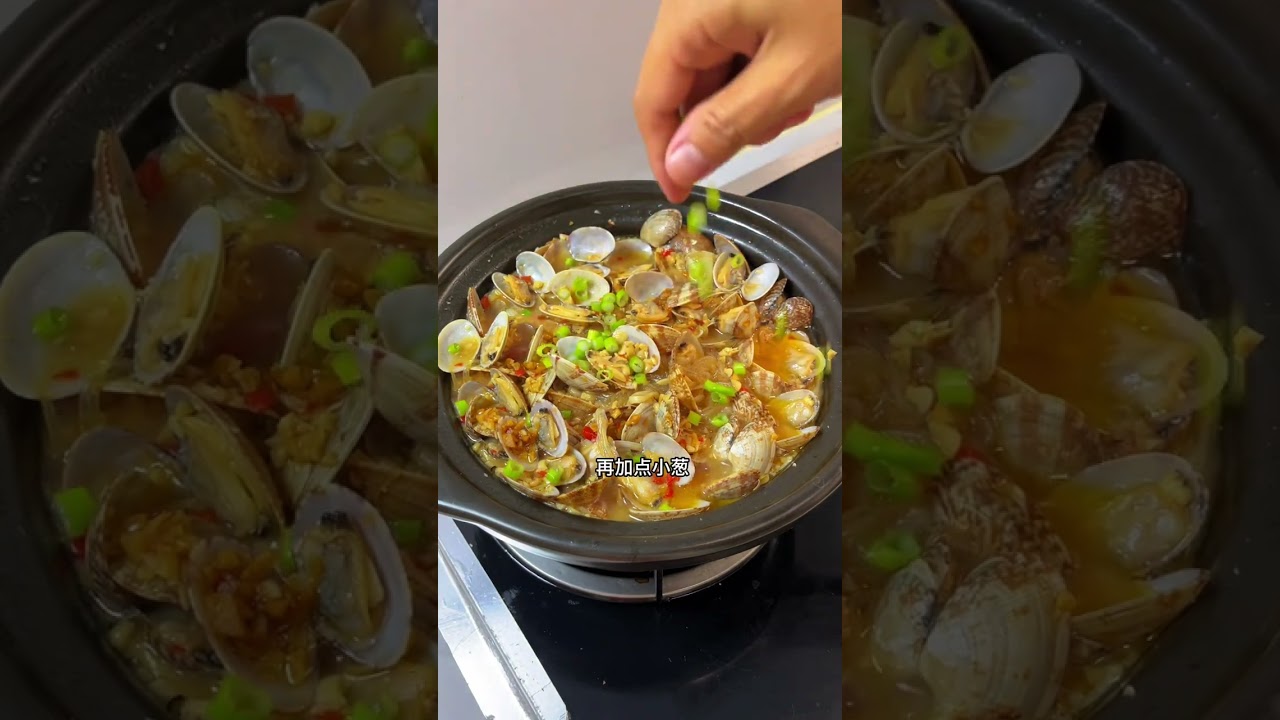 外面的饭菜再好，也比不上家里的粗茶淡饭，朴实无华才是正儿八经的生活呀……#蒜蓉花甲粉丝煲 #普通的饭菜都是家的味道