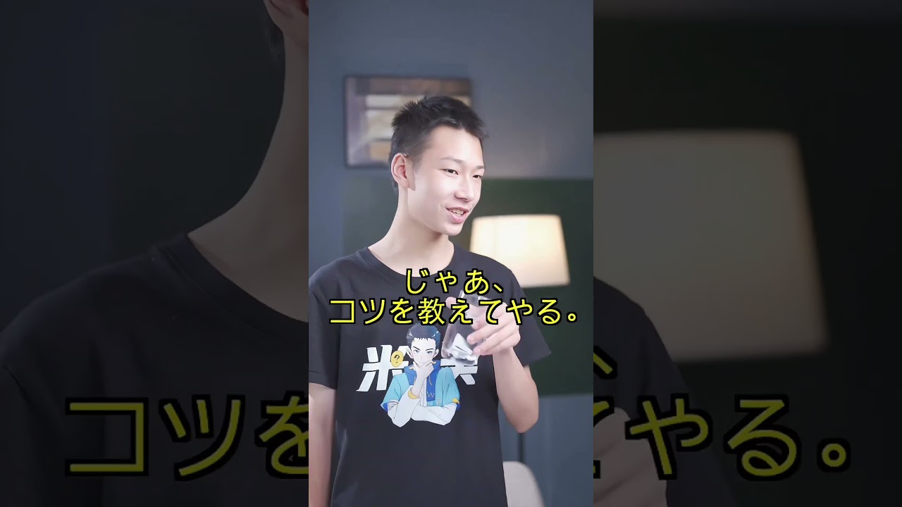 コーラのアイスシャーベットはどのように作るのでしょうか🤔 最後の瞬間は本当に不思議です！