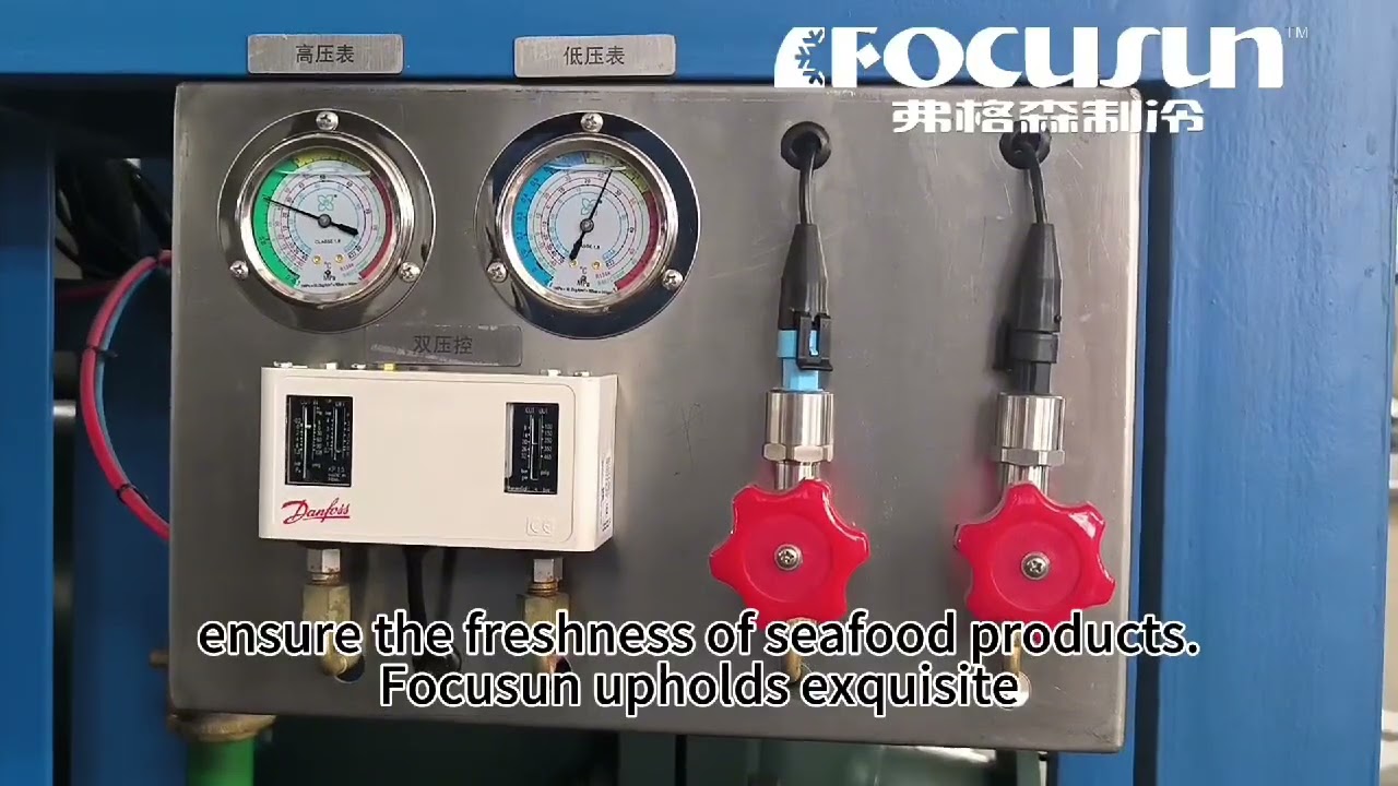 Marine Slurry Ice Machine