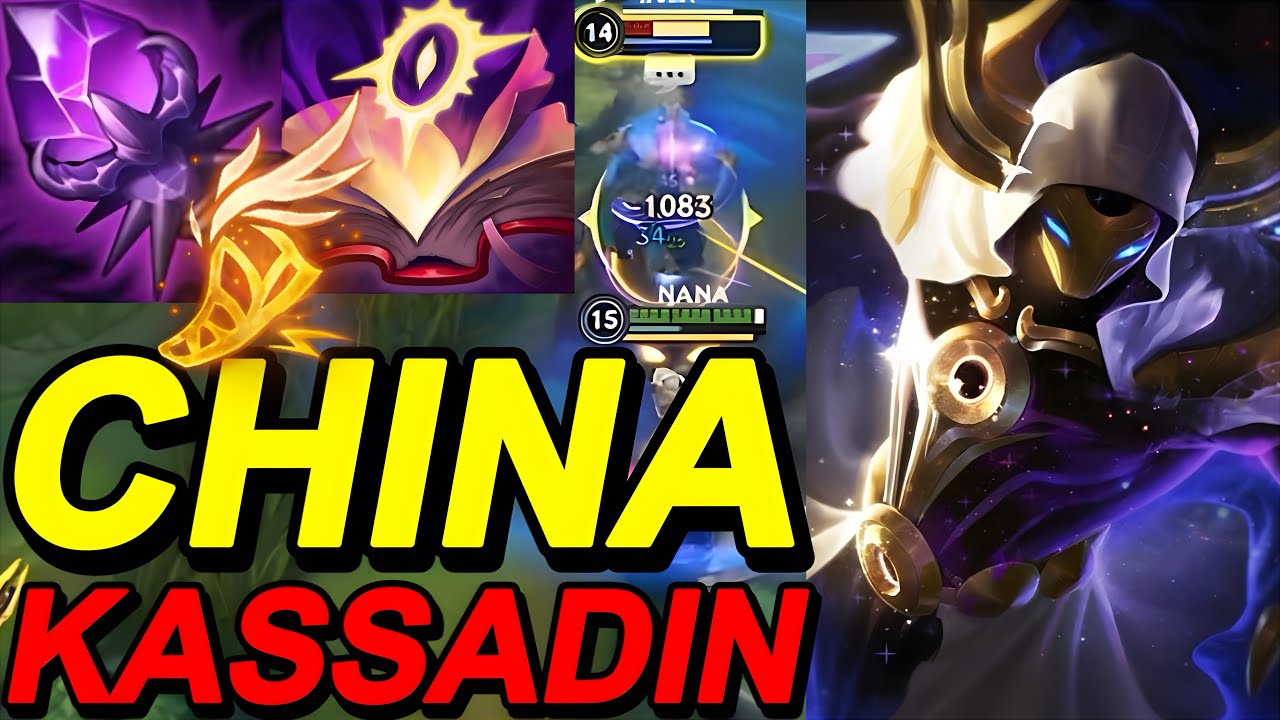 Wild Rift Kassadin Mid / China Sovereign Player Rank Gameplay / 16/2/6 MVP / China Kassadin Meta