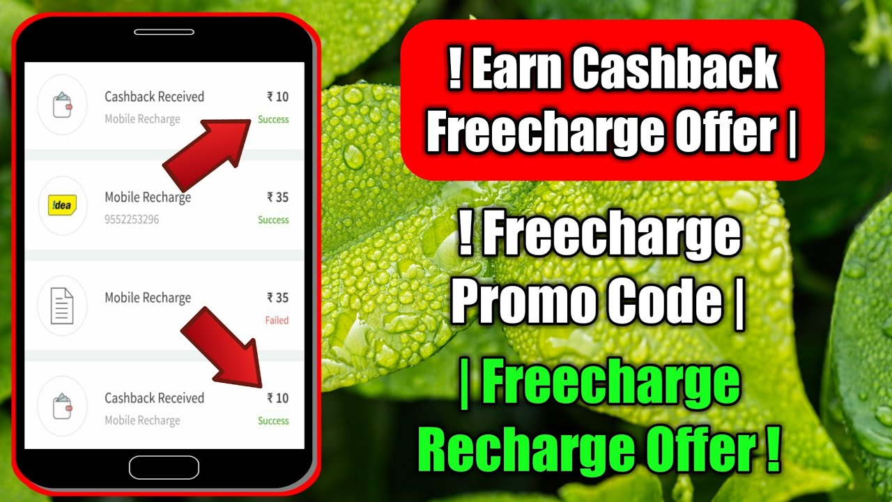 Freecharge Offer ! Freecharge Promo Code | Freecharge Recharge Offer