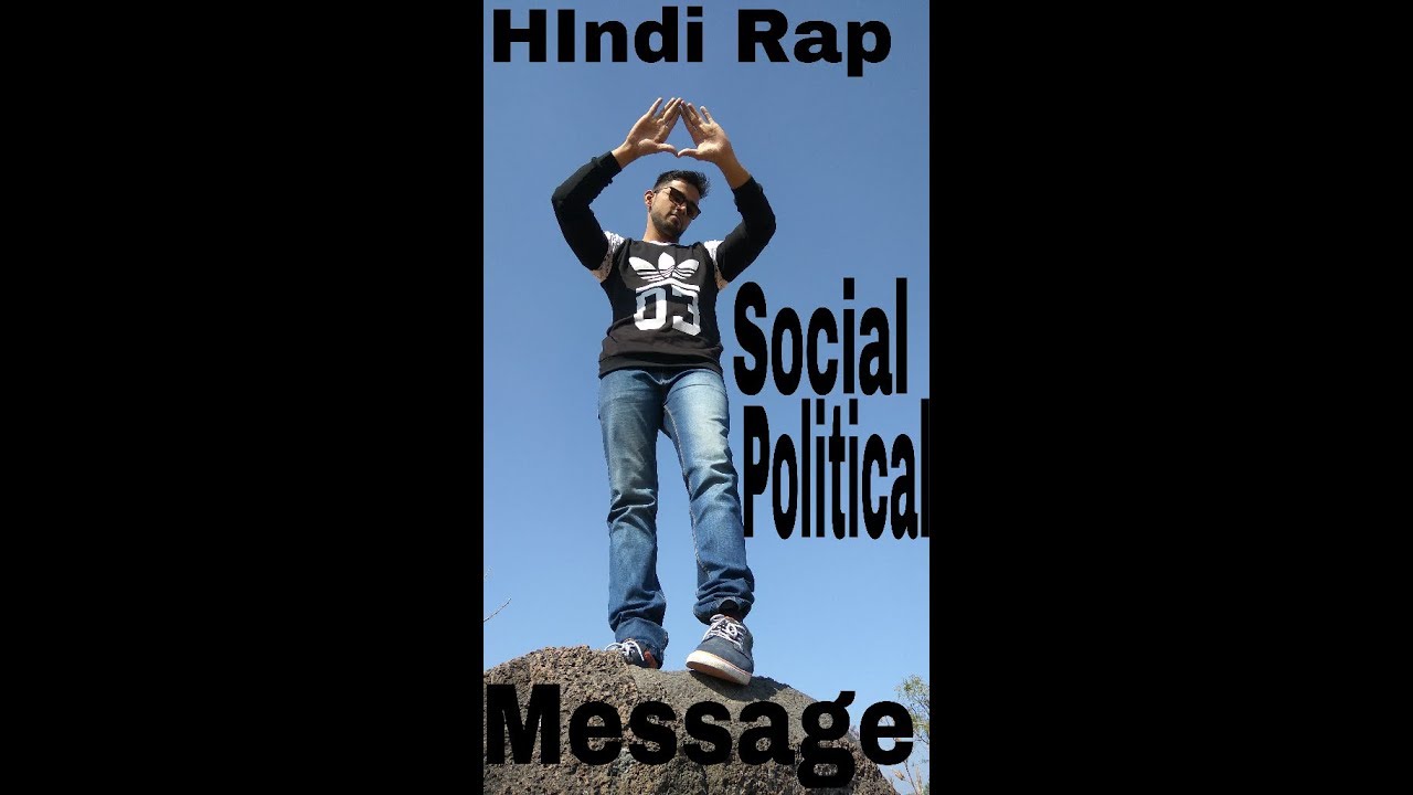SOCIAL MESSAGE HINDI RAP - MONEY BOY FT YO YO HONEY SINGH ( LATEST HINDI RAP 2017 )