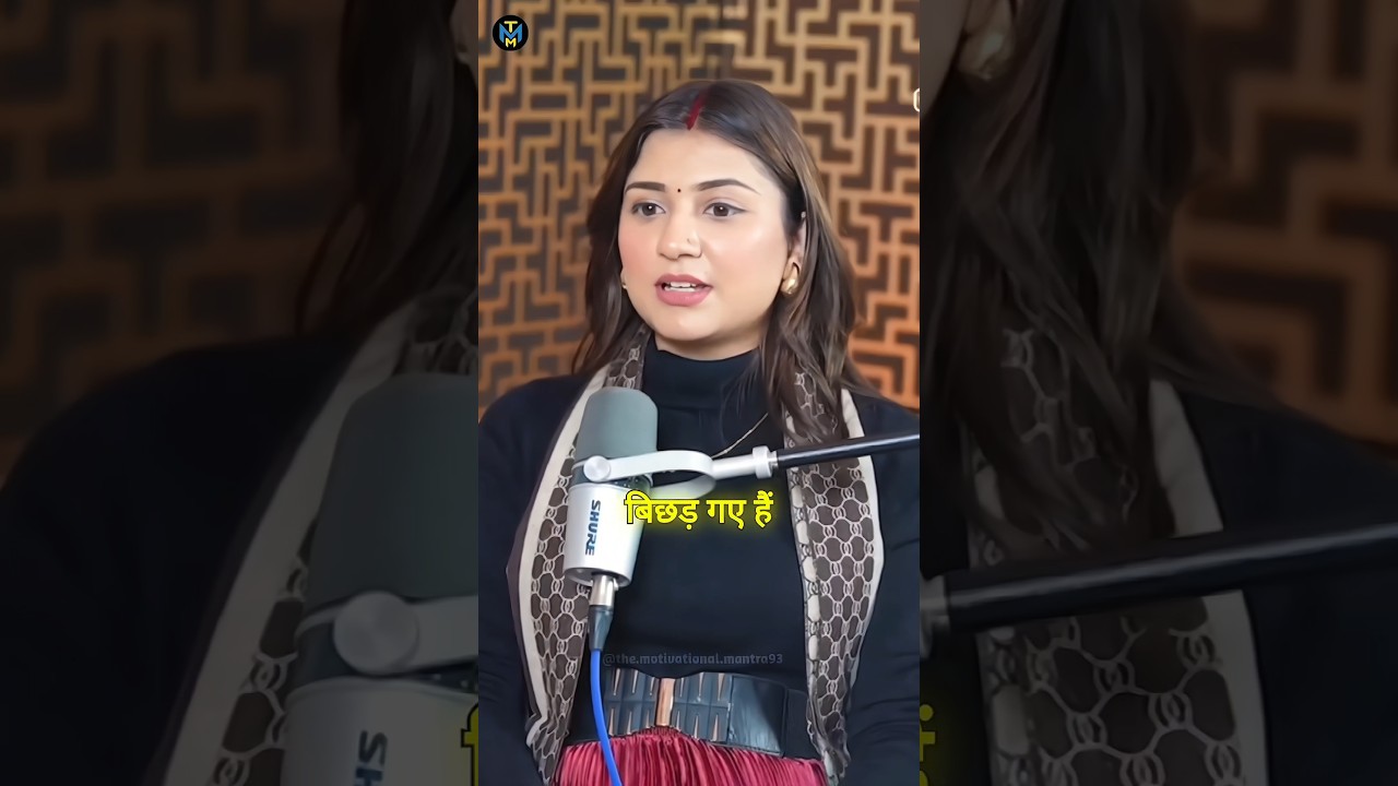 Apka Apna Kon hai🥺#ytshorts #themotivationalmantra #podcast #love #breakup #motivation #poetry #shay