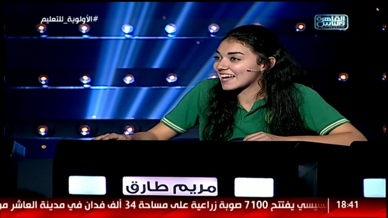 تعالوا نتعرف على عباقرة مدرسة المنار الخاصة للغات