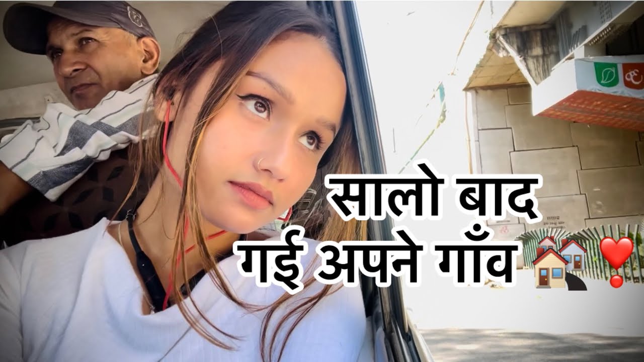 सालो बाद गई अपने गाँव 🏡❣️|| Megha Khugshal || Kingorikhal || Vlog || 