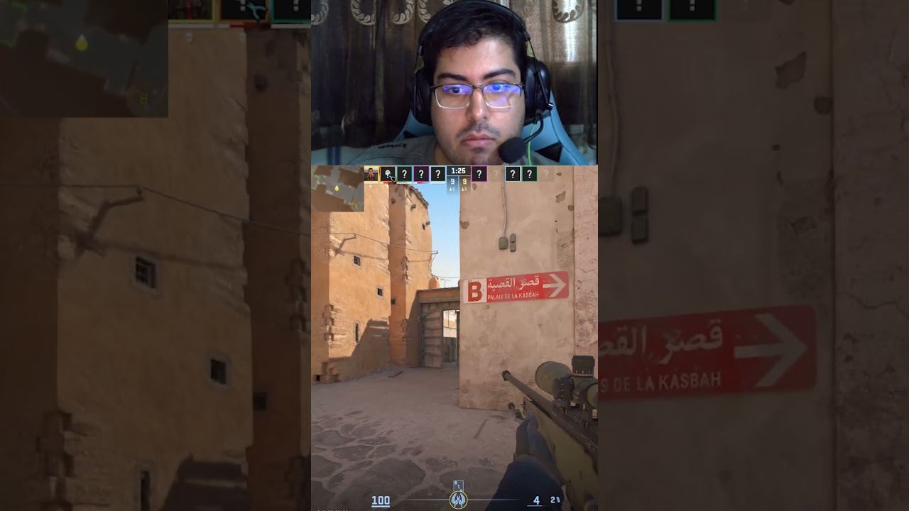 #cs2