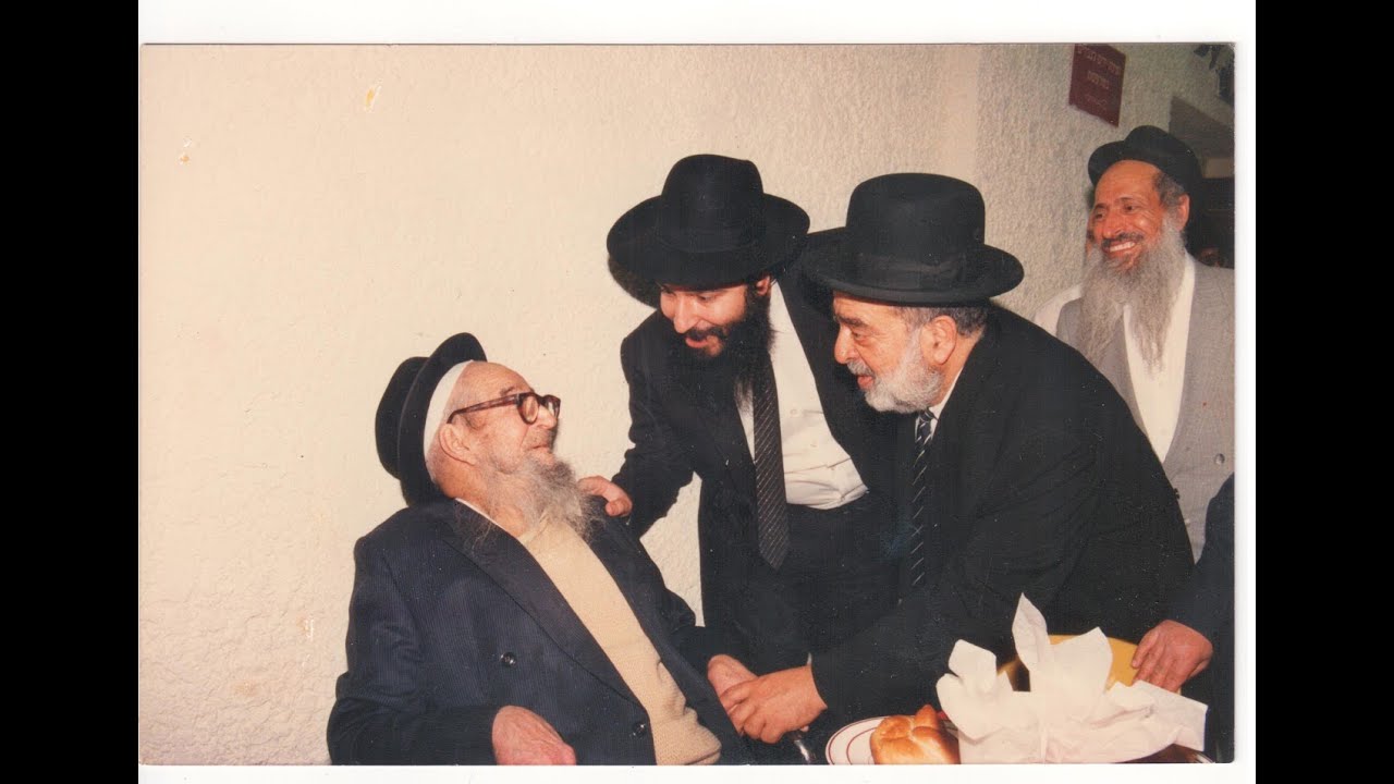 🕯הילולת הצדיקים🕯 חכם בן ציון אבא שאול ורבי אברהם פתאל זיע