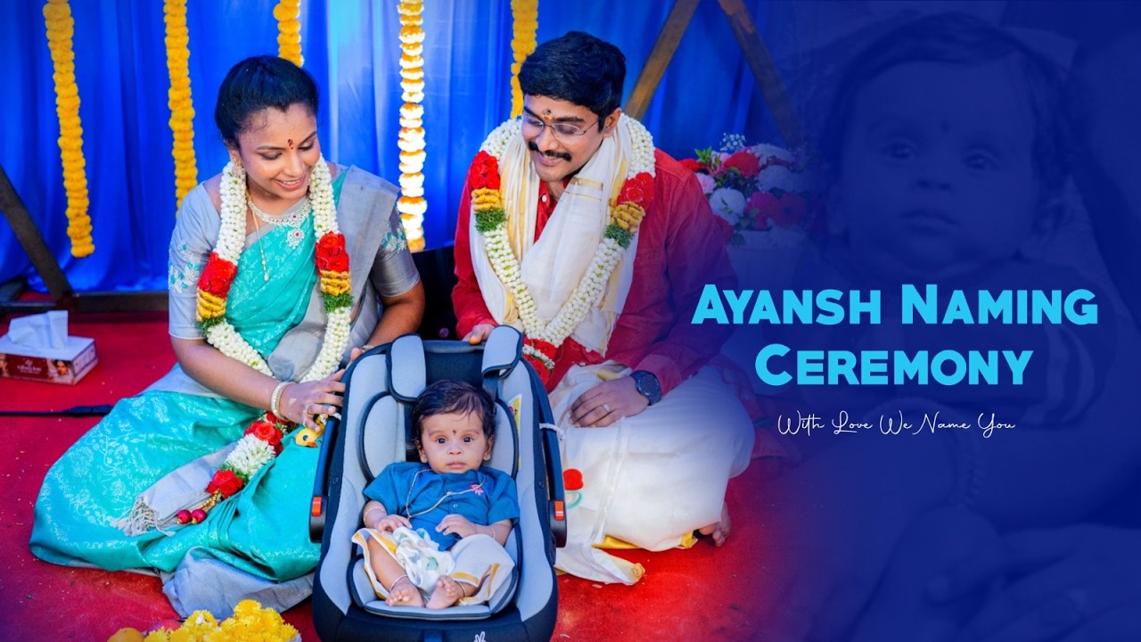 Ayansh Naming Ceremony Candid Video | Baby Naming Ceremony | Captured by Ernest Media