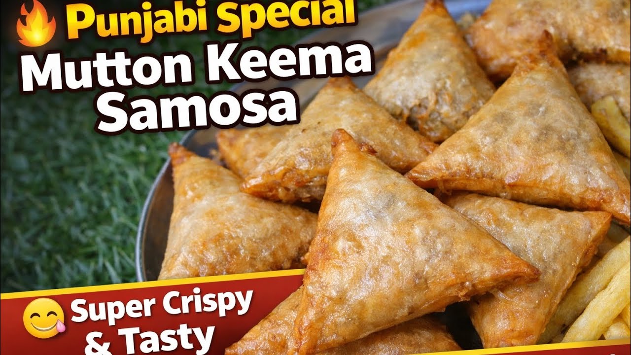 #Punjabi#viral#special mutton keema samosa#रमजान स्पेशल#indianfood 
