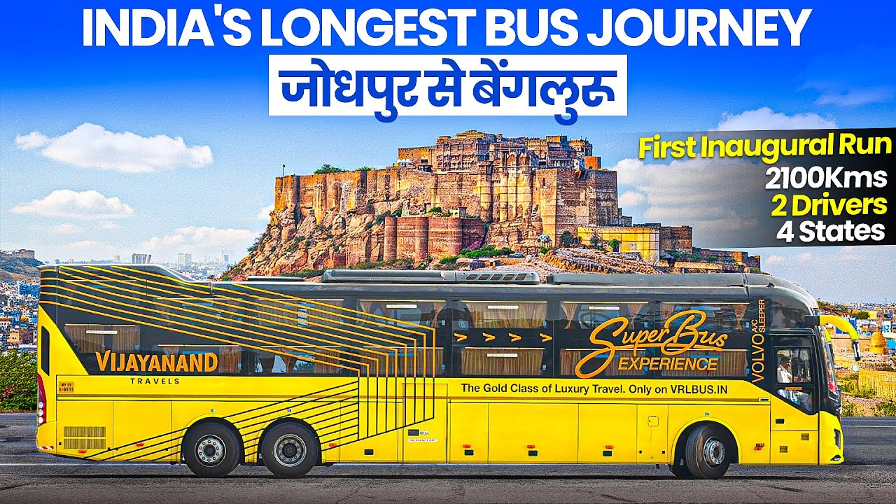 Jodhpur To Bengaluru By Journey In VRL Volvo Sleeper Bus | India's Longest Bus | जोधपुर से बेंगलुरू