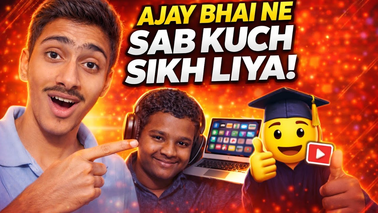 Aakhir Mein Ajay Bhai Pura Kaam Sikh Gaye! 🧑‍🎓😍