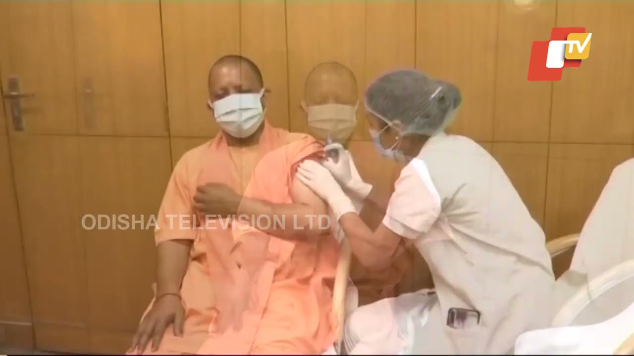 UP CM Yogi Adityanath Receives First Dose Of COVID-19 Vaccine At Civil Hospital, Lucknow