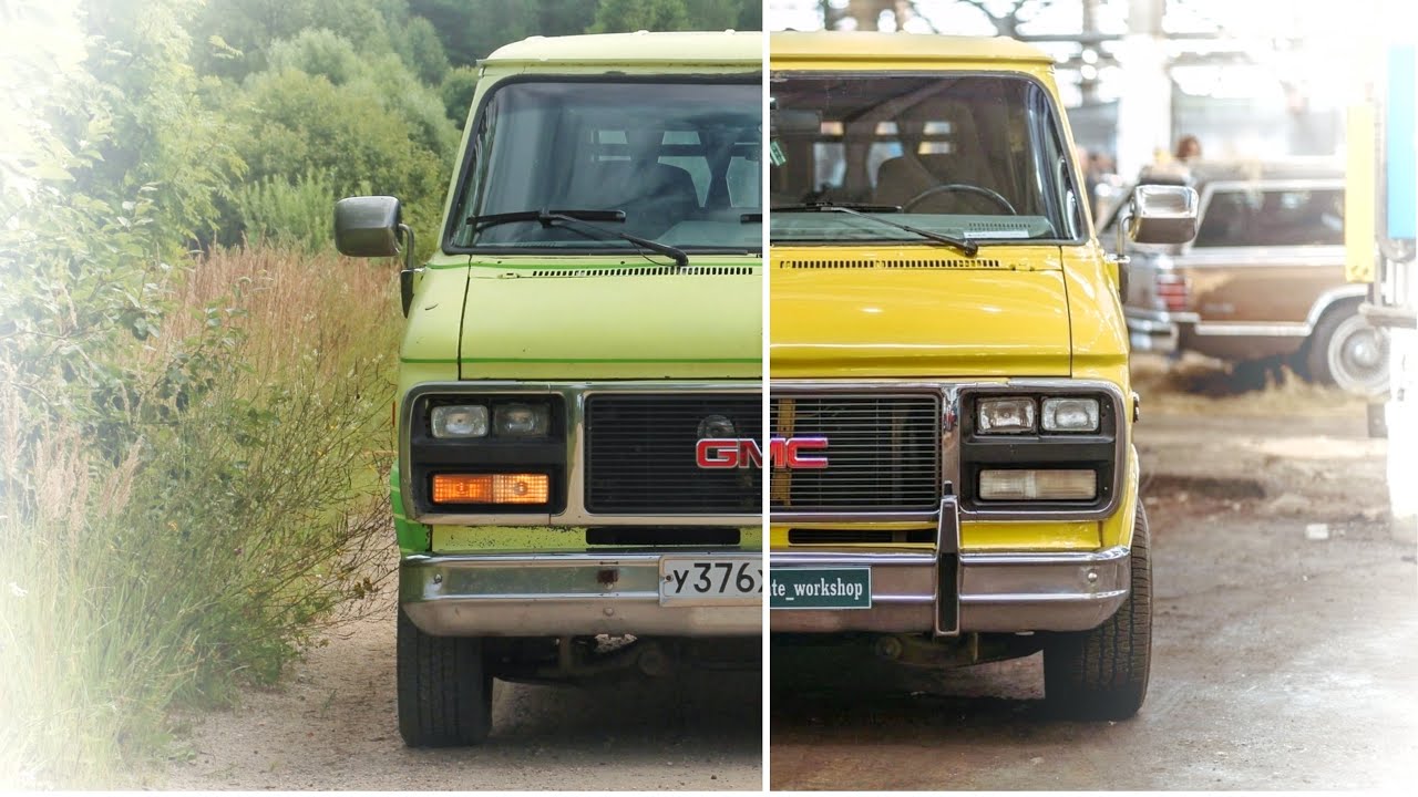 GMC Vandura 