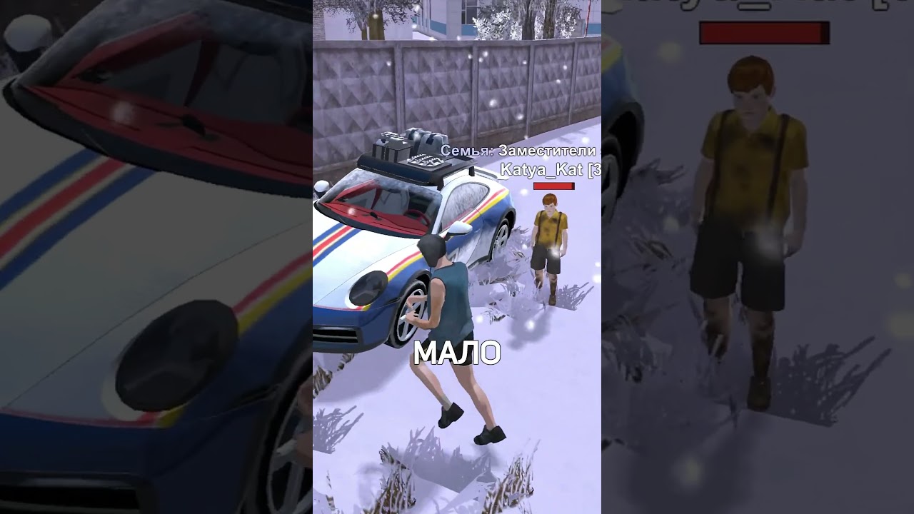 ПОКИНУЛ СЕМЬЮ в BLACK RUSSIA #blackrussia #gta  #crmp #блекраша