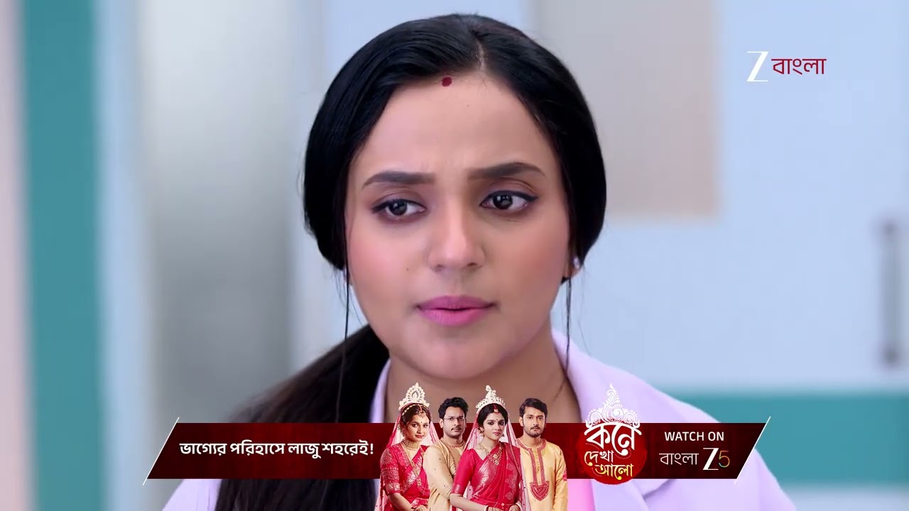 Anondi | চাপে পড়ে জো'এর নাম স্বীকার করবে অপরাধীরা ?
