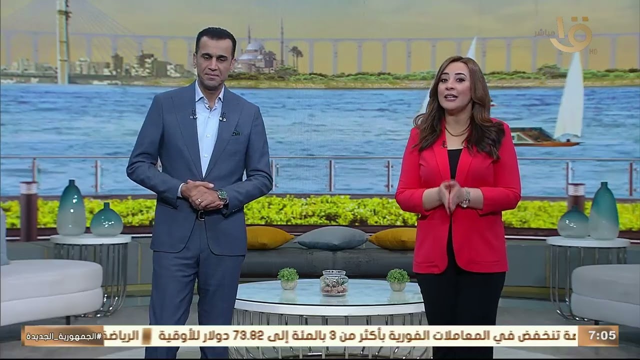 خطة وتحديات تحصين وتطعيم الكلاب الضالة.. ومواعيد فتح وغلق المحال التجارية خلال شهر رمضان