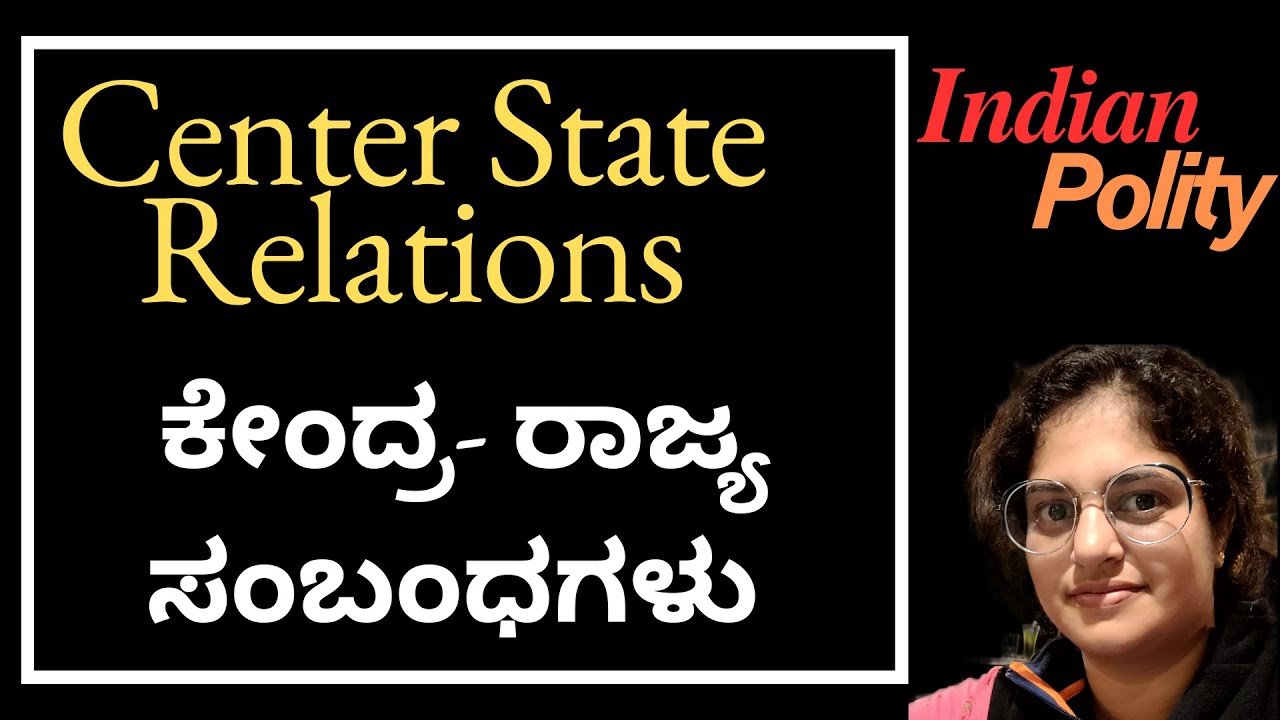 Center State relations