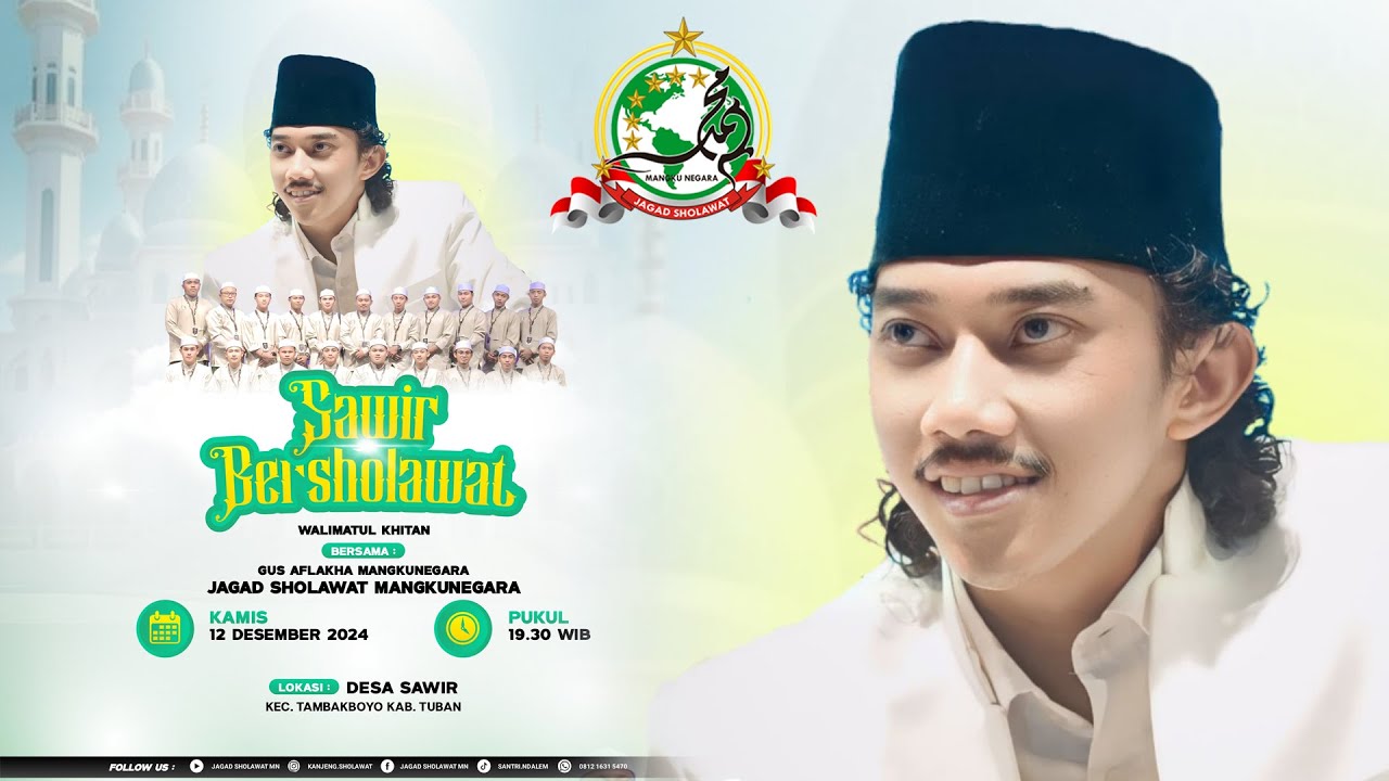 🔴🔵SAWIR TAMBAKBOYO BERSHOLAWAT  BERSAMA GUS AFLAKHA MANGKUNEGARA  Ft  JAGAD SHOLAWAT MN