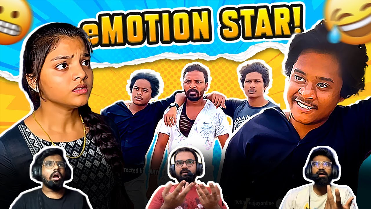 Aaryan Ajay Shorts REACTION 😂😂|| eMOTION STAR || yevarra meerantha