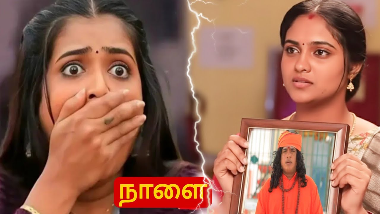 Chinna Marumagal | 11.2.2026 Feb Review | தமிழ் சொன்ன உண்மை