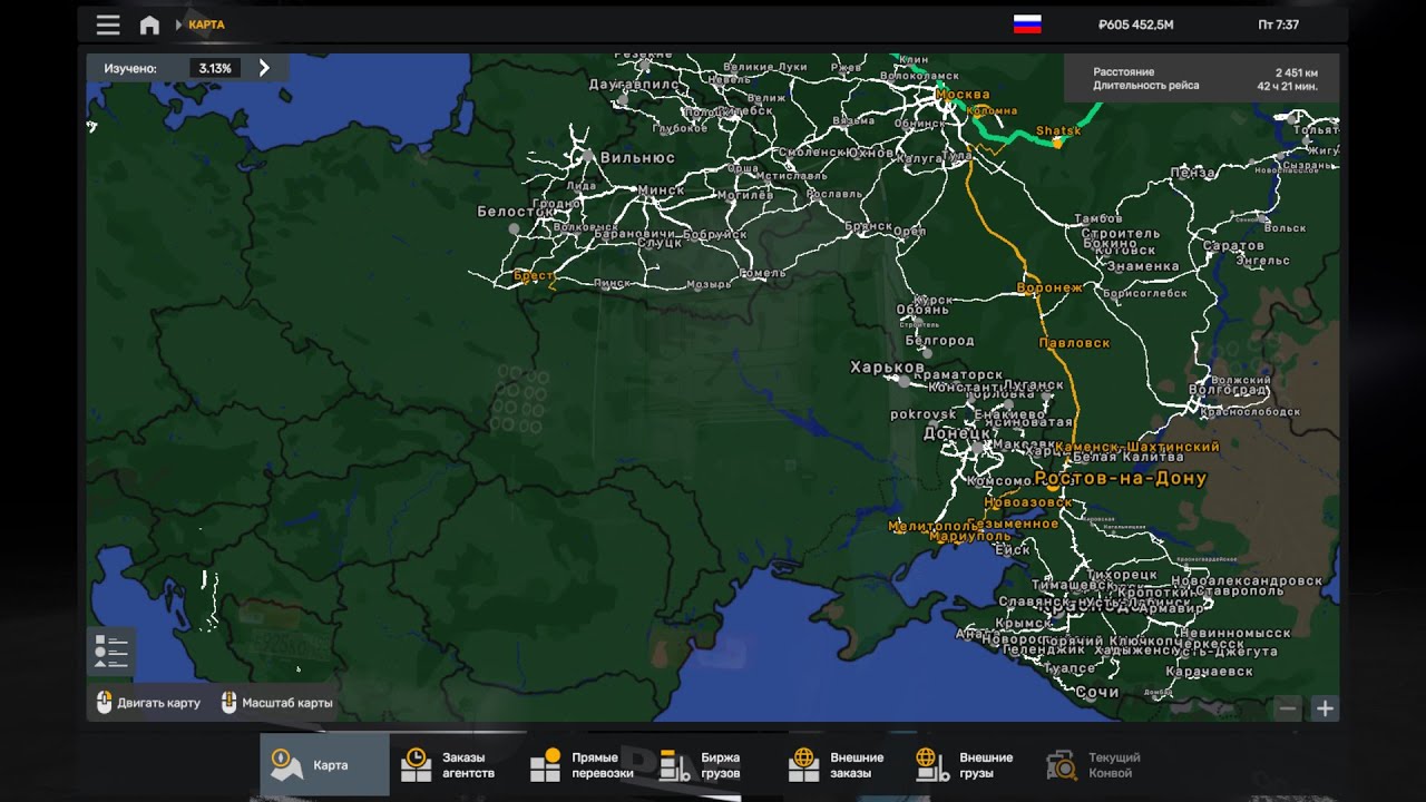 ETS 2 обзор на золотоя сборка руская карта для 1.52 0.6.steam#владимир#konamee_tv#D_truckTV#ATS#ETS2