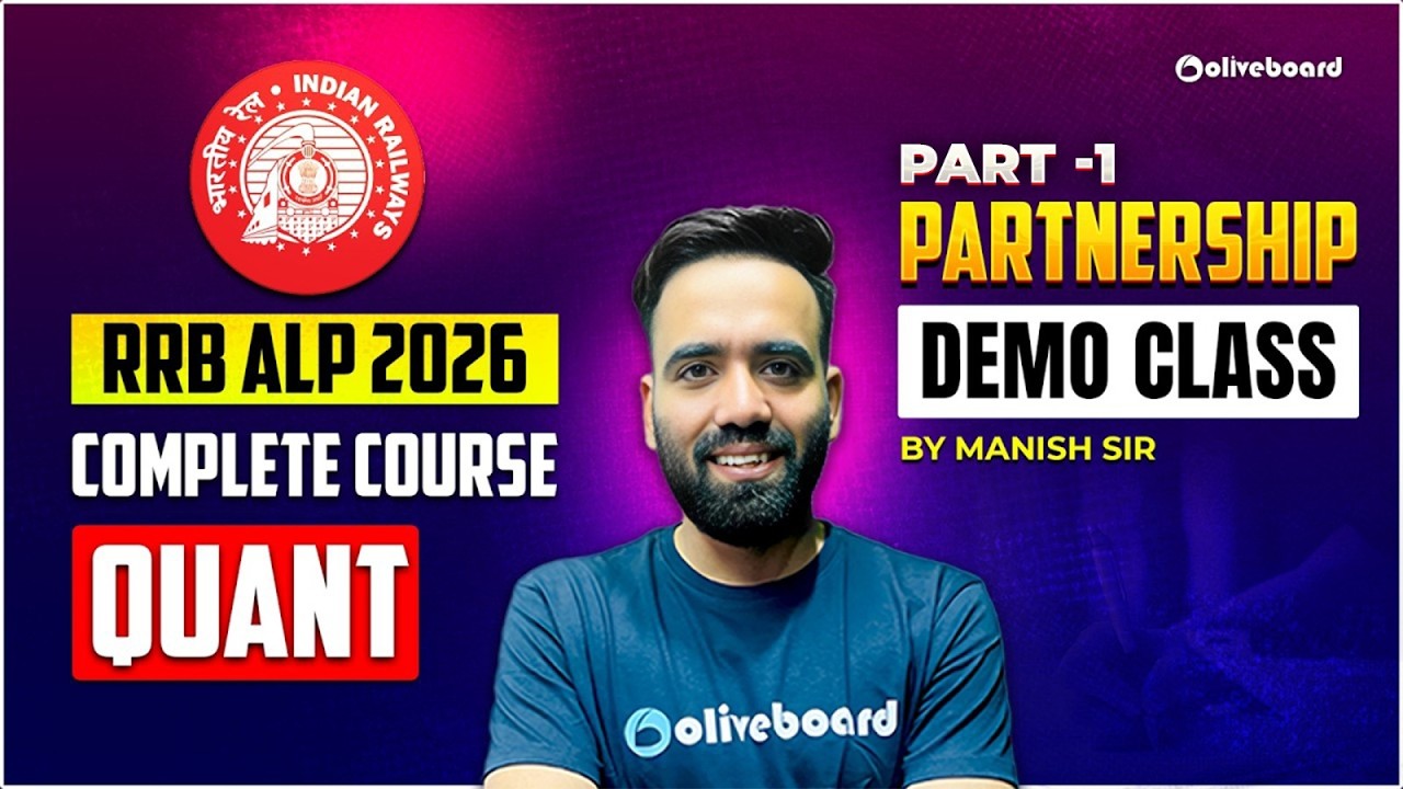 RRB ALP Quant Preparation 2026 | Partnership Demo Class | RRB ALP 2026 Complete Course