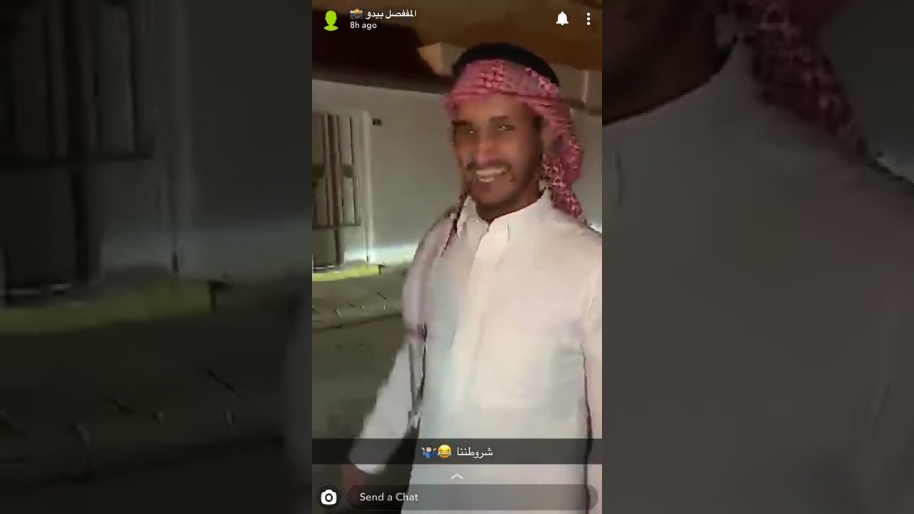 ✈️يذهب بيدو إلى أبها