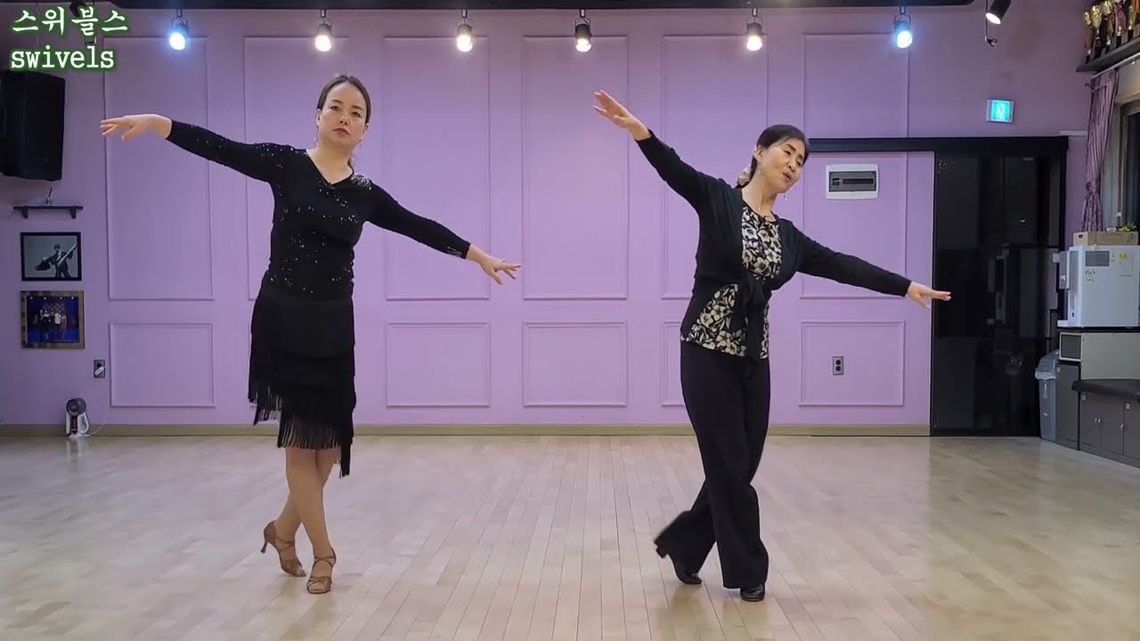 Jive {명품 자이브 배우기} Swivels 스위블스 홍미애쌤 010-8477-2853