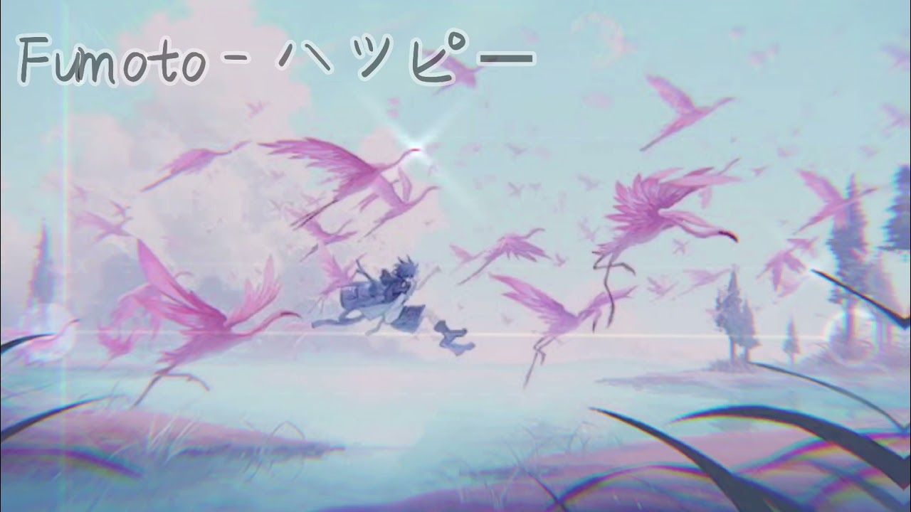 Floomin' All Day [Reality?] || Audio Edit || CapCut