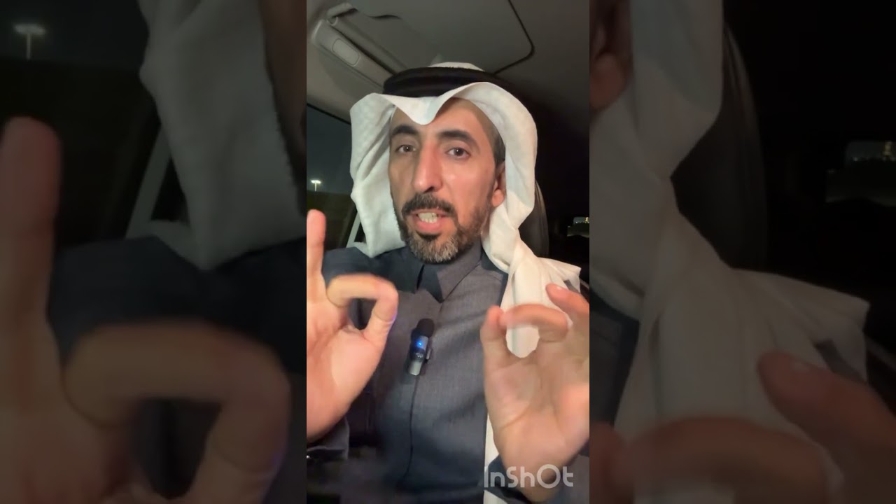 رجل يبكي ياترى ماالسبب